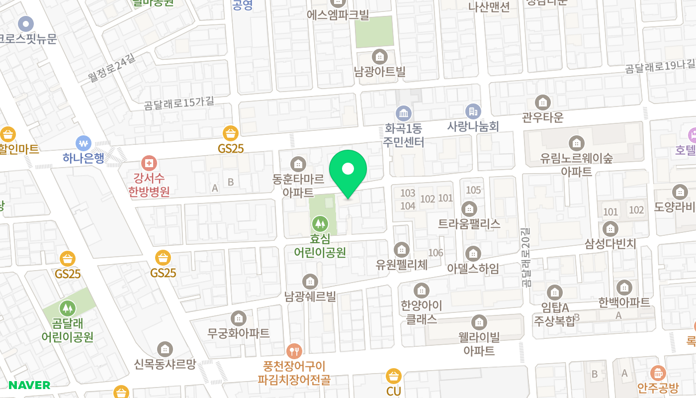 강서구 아파트 경매 위치 지도