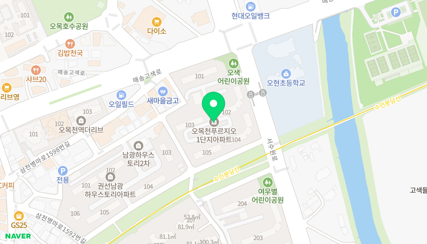 수원시 권선구 아파트 경매 위치 지도