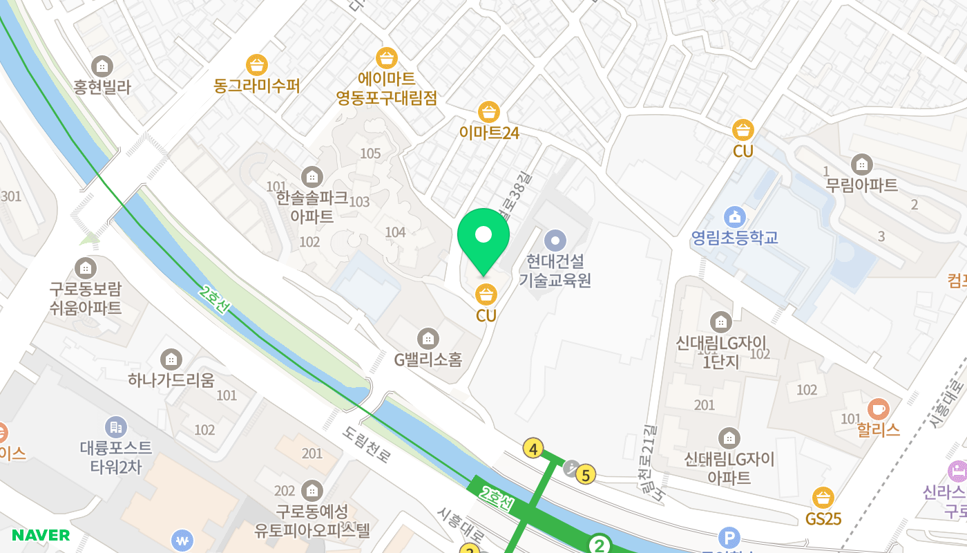 영등포구 아파트 경매 위치 지도