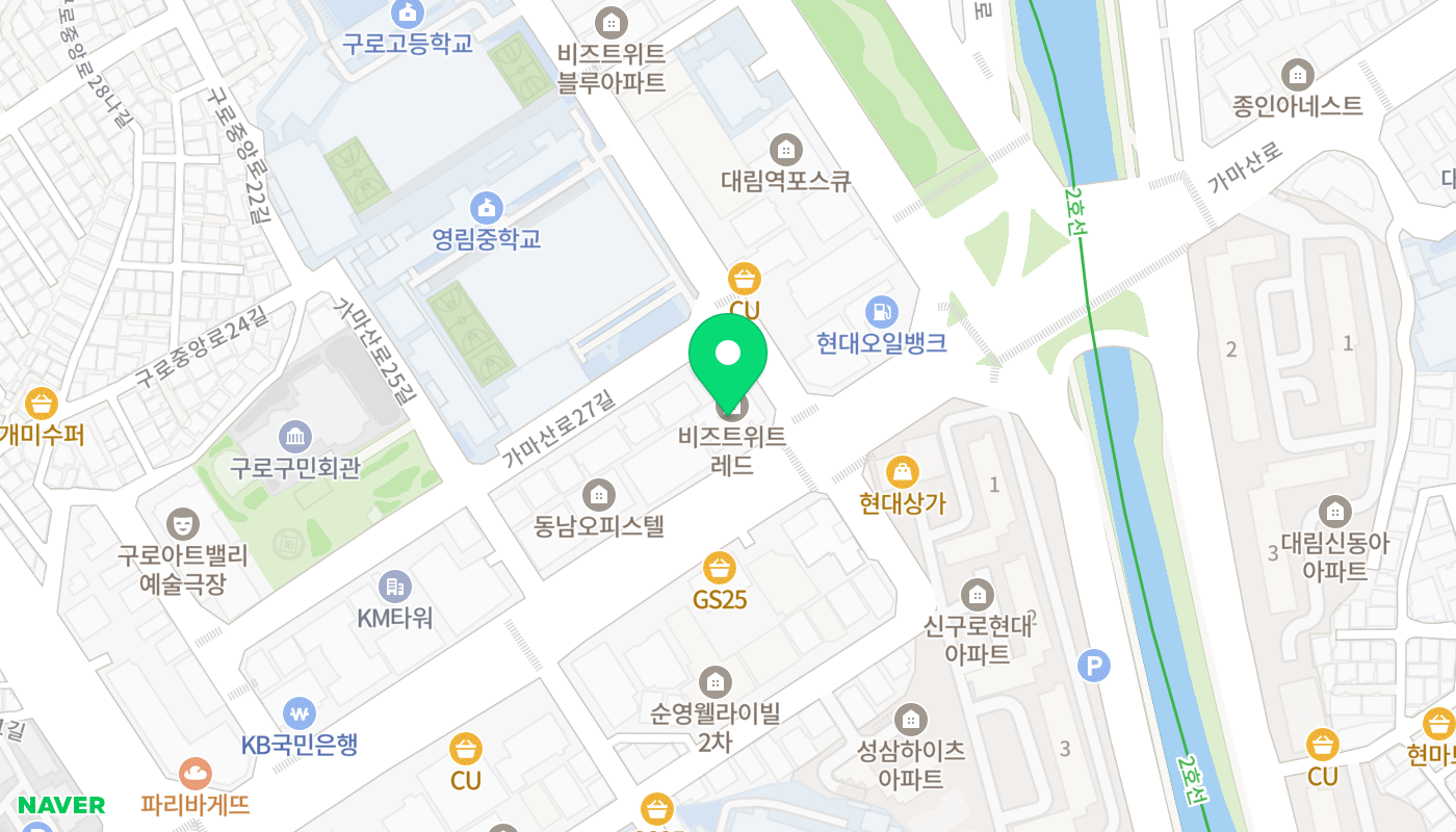 구로구 아파트 경매 위치 지도