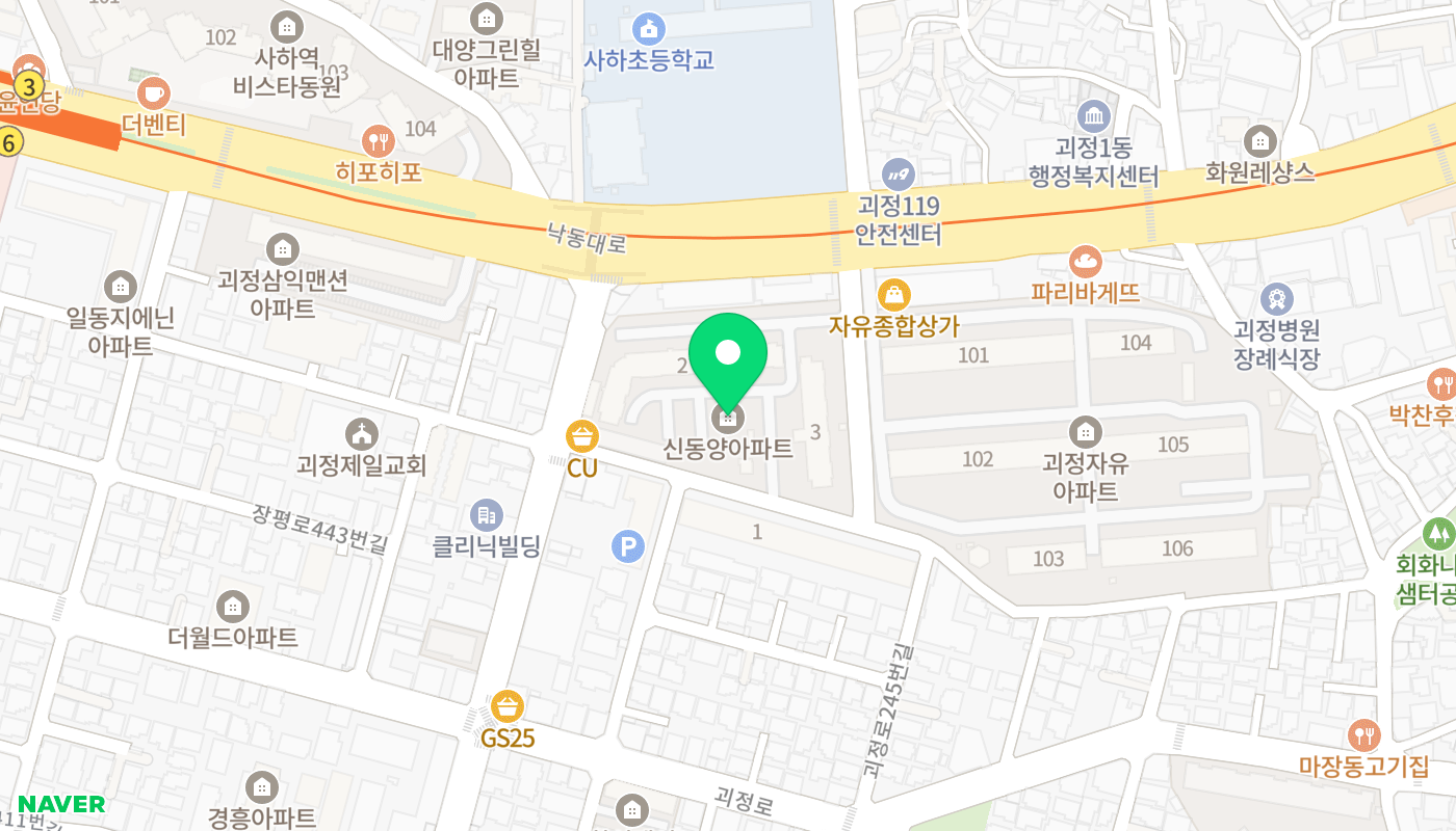 사하구 아파트 경매 위치 지도