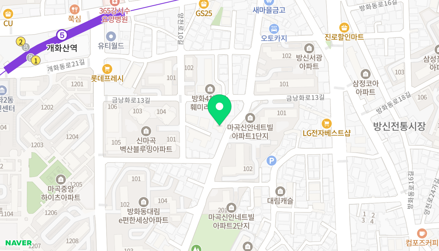 강서구 아파트 경매 위치 지도