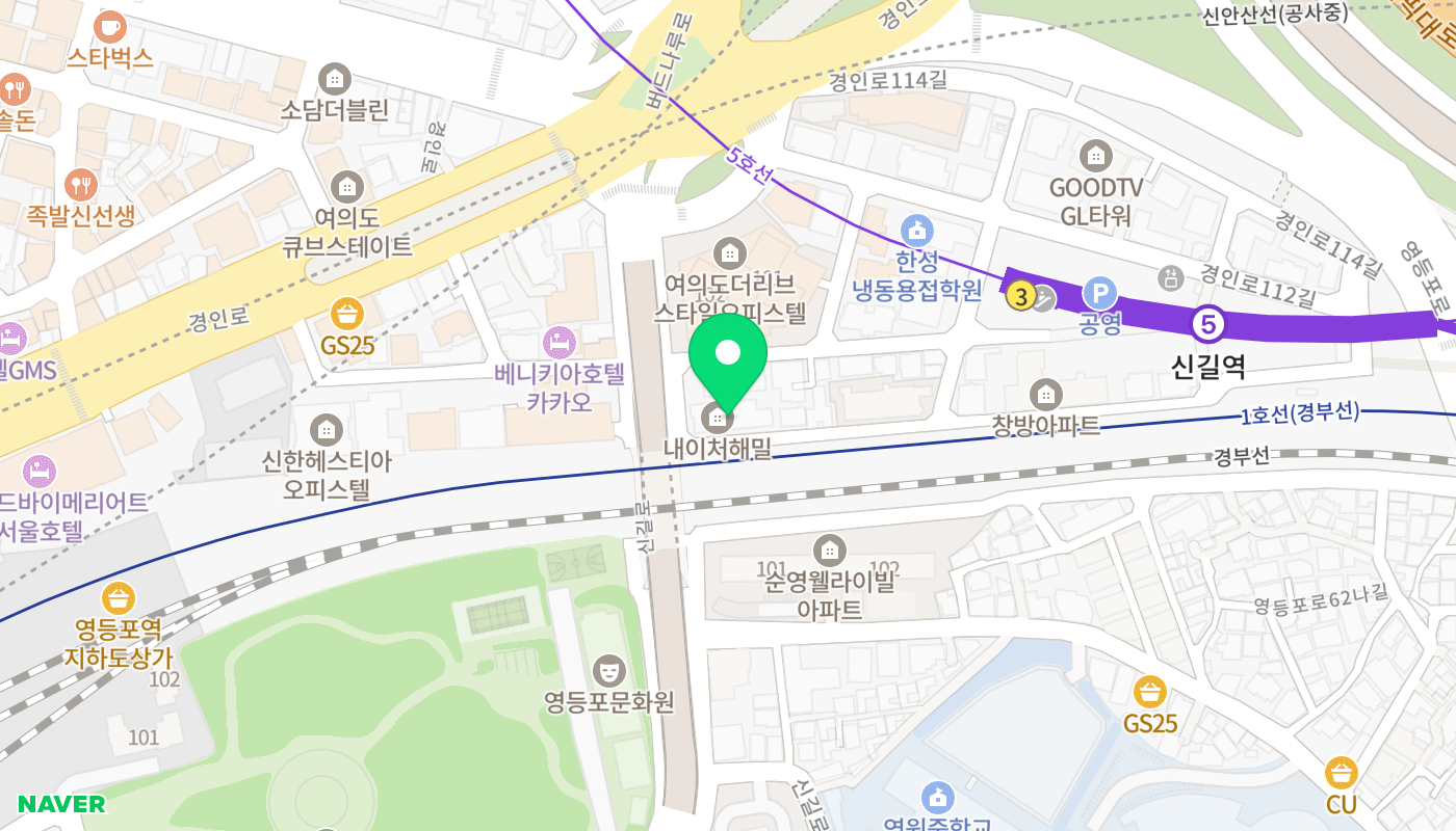 영등포구 아파트 경매 위치 지도