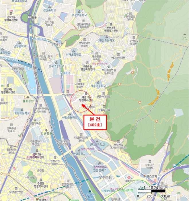 센텀동부센트레빌 경매 물건 사진