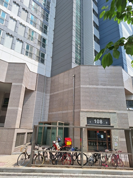 그랜드센트럴 경매 물건 사진
