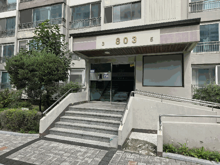 강촌마을아파트 경매 물건 사진