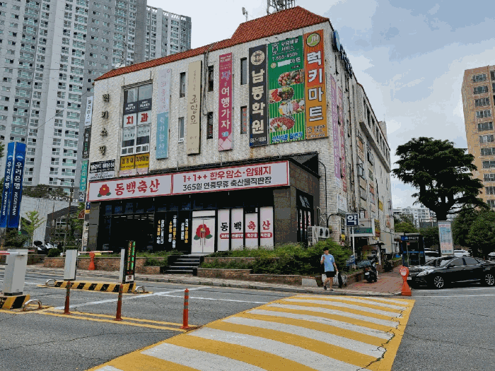 럭키 경매 물건 사진
