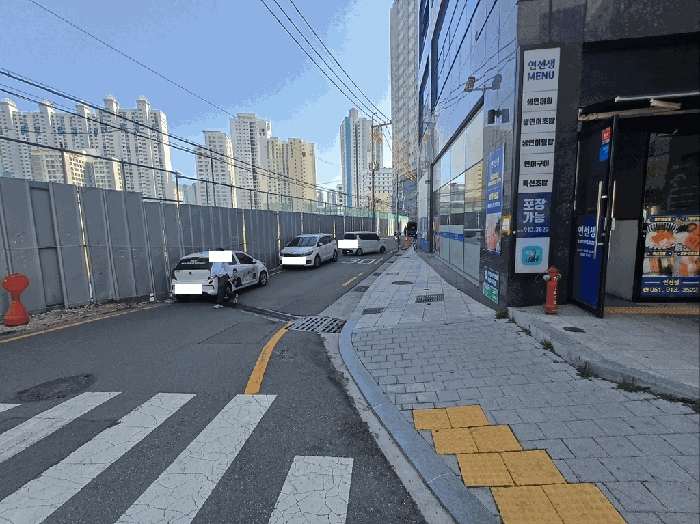 대동레미안센트럴시티5 경매 물건 사진