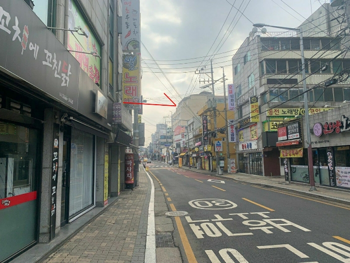 발쿠치네하우스 경매 물건 사진