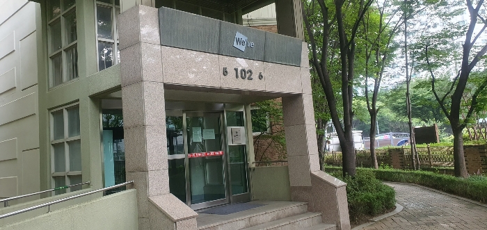 보라매두산위브 경매 물건 사진