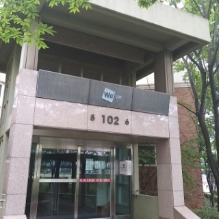 보라매두산위브 경매 물건 사진