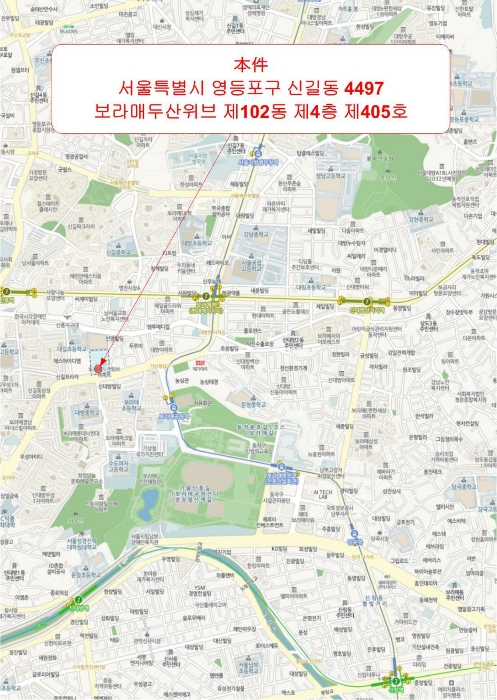 보라매두산위브 경매 물건 사진
