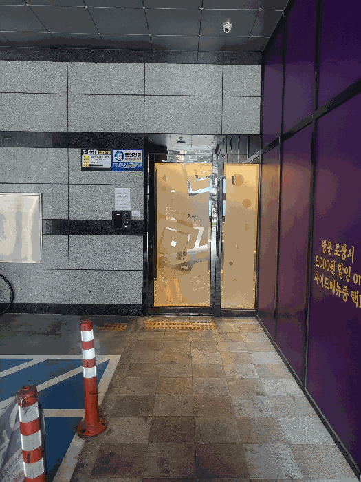 혜성루첸리 경매 물건 사진