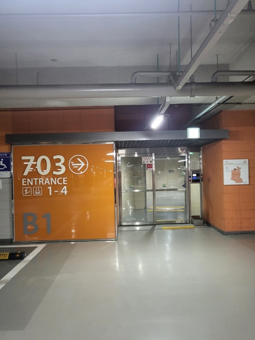 에코메트로7블록한화꿈에그린아파트 경매 물건 사진