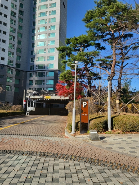 에코메트로7블록한화꿈에그린아파트 경매 물건 사진