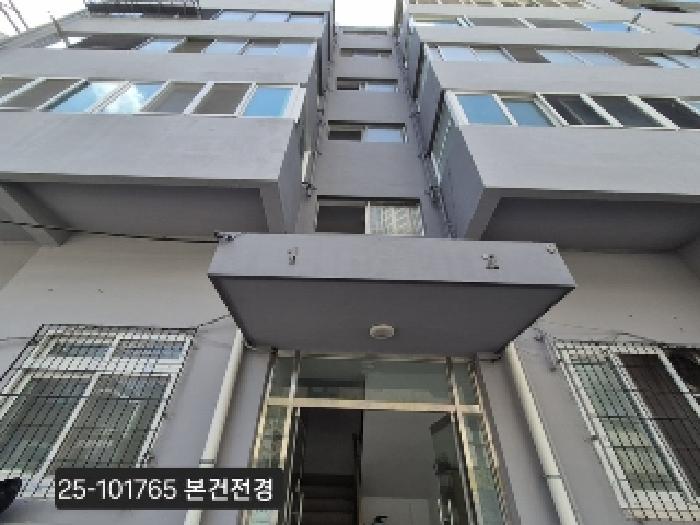  경매 물건 사진