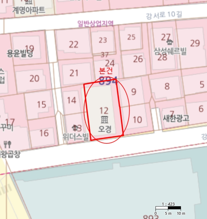  경매 물건 사진