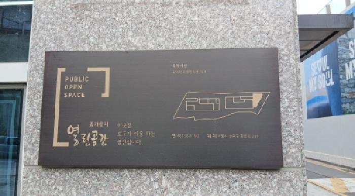 석계역한일노벨리아시티 경매 물건 사진