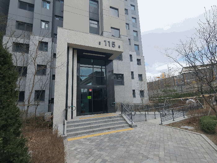 수원시 팔달구 아파트 경매 물건 외관