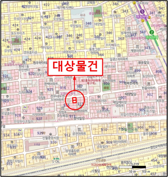 양지샤인빌 경매 물건 사진