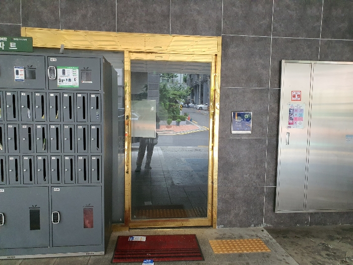 양지샤인빌 경매 물건 사진