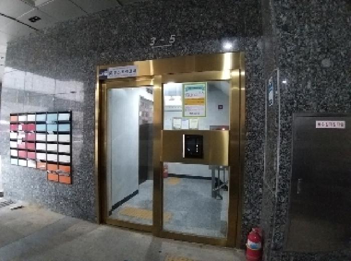 메종드로제 경매 물건 사진