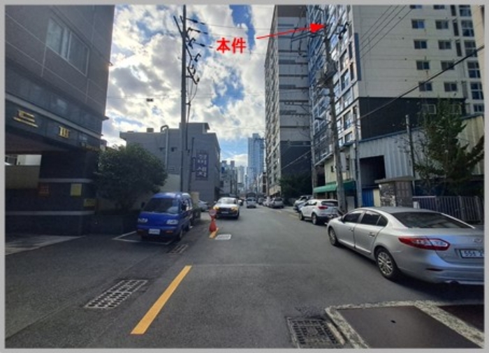 경매 물건 사진