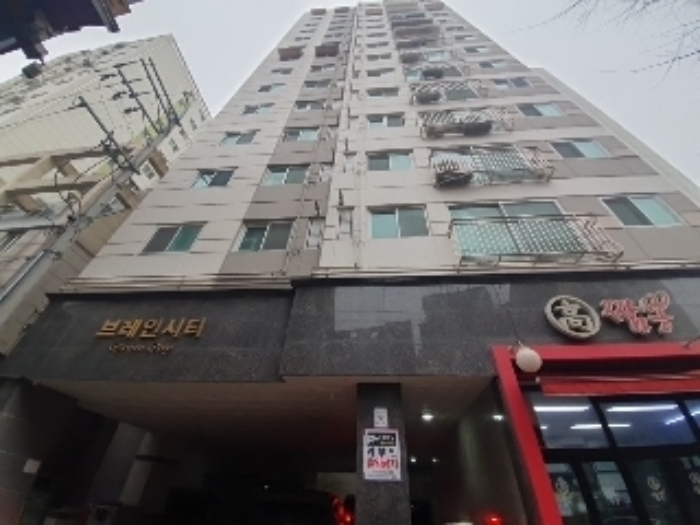 브래인씨티 경매 물건 사진