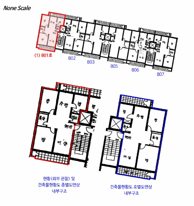 성지아파트 경매 물건 사진