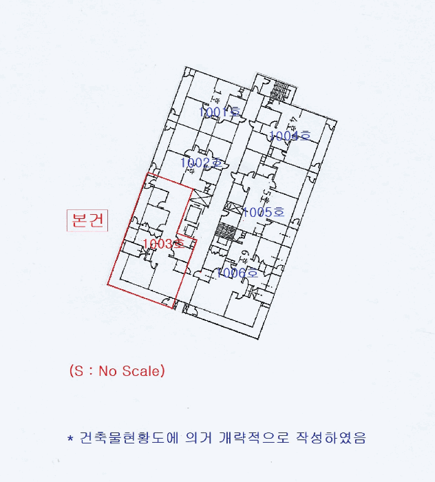 벽산그랜드코아 경매 물건 사진