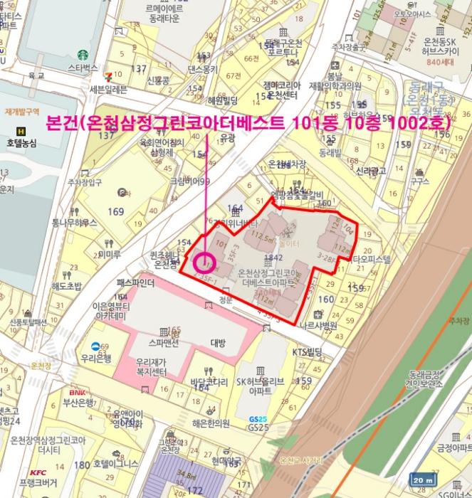 온천삼정그린코아더베스트 경매 물건 사진