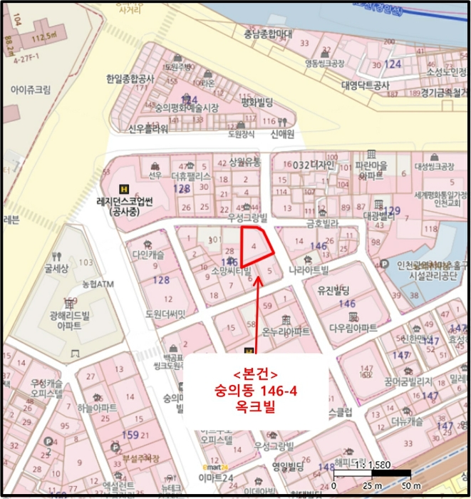옥크빌 경매 물건 사진