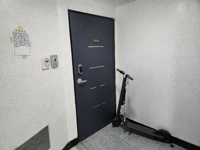 옥크빌 경매 물건 사진