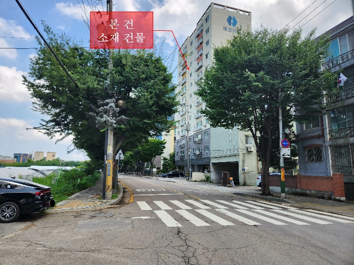 해강타운1차 경매 물건 사진