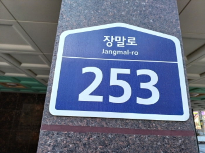 라비앙힐스 경매 물건 사진
