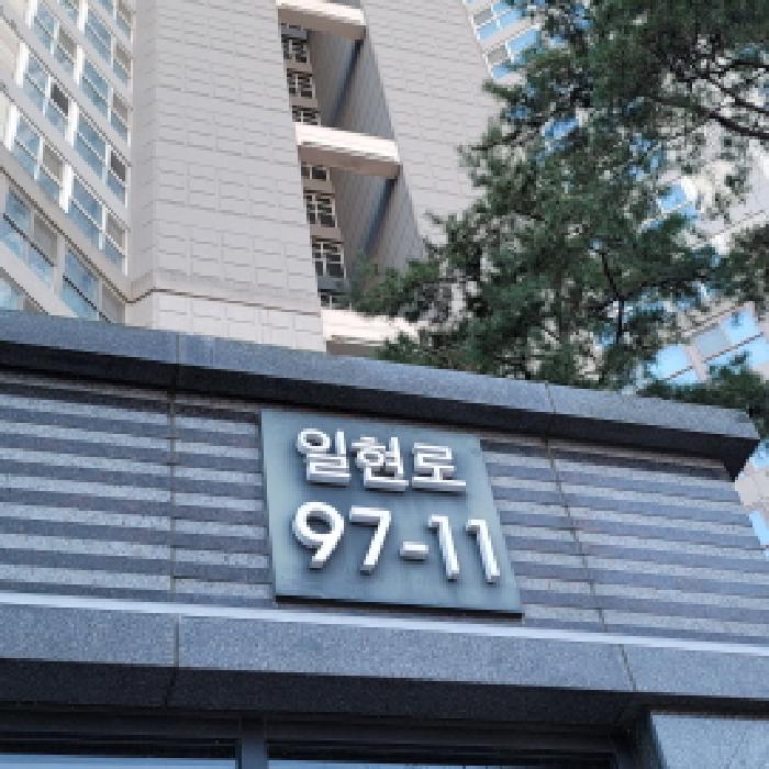 일산두산위브더제니스 경매 물건 사진