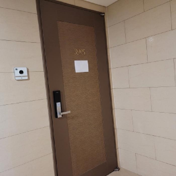 일산두산위브더제니스 경매 물건 사진