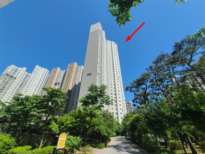 더샵그린워크1차 경매 물건 사진