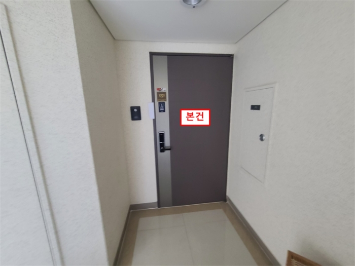 더샵그린워크1차 경매 물건 사진