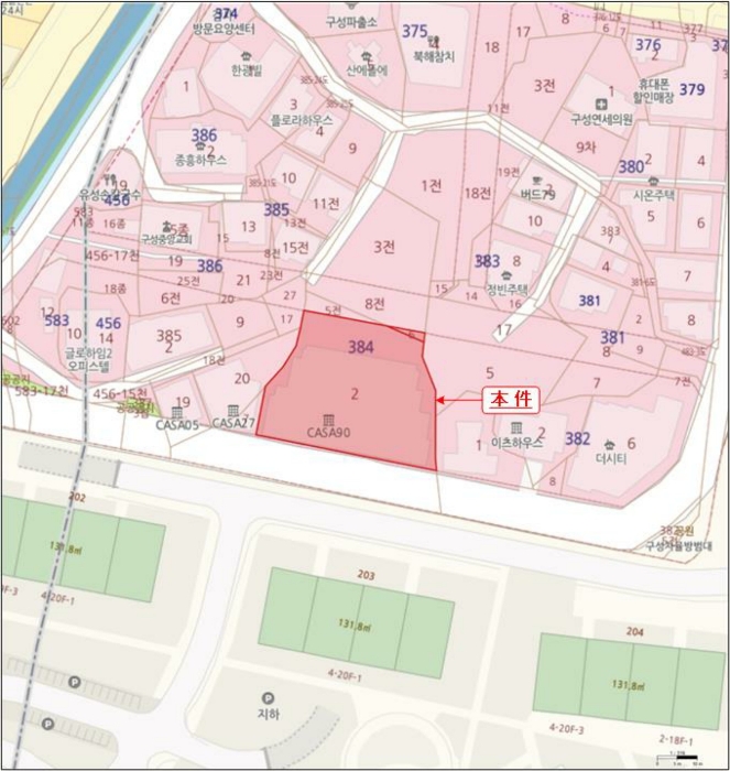 용인시 기흥구 아파트 경매 물건 외관