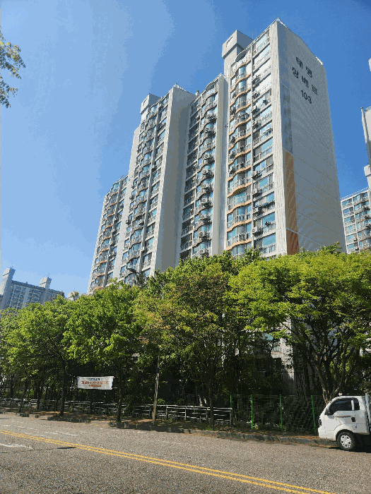 연수구 아파트 경매 물건 외관