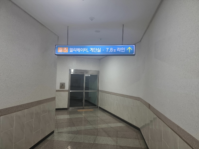 유성푸르나임르노블 경매 물건 사진
