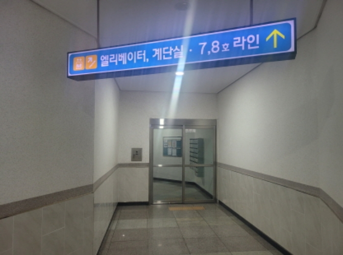 유성푸르나임르노블 경매 물건 사진