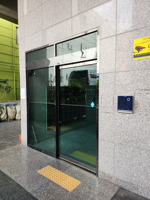 올유레스틴뷰 경매 물건 사진