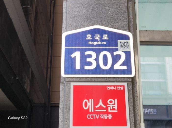 승윤노블리안시티2차 경매 물건 사진