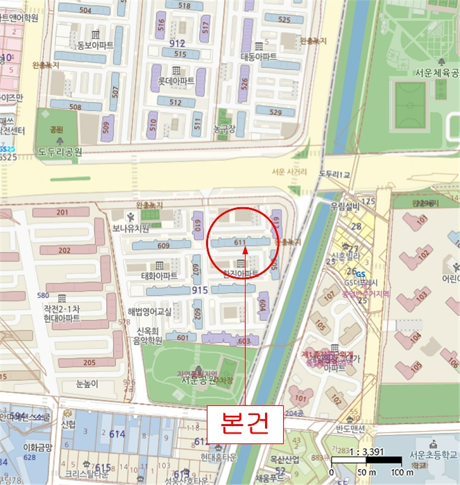 까치마을한진아파트 경매 물건 사진