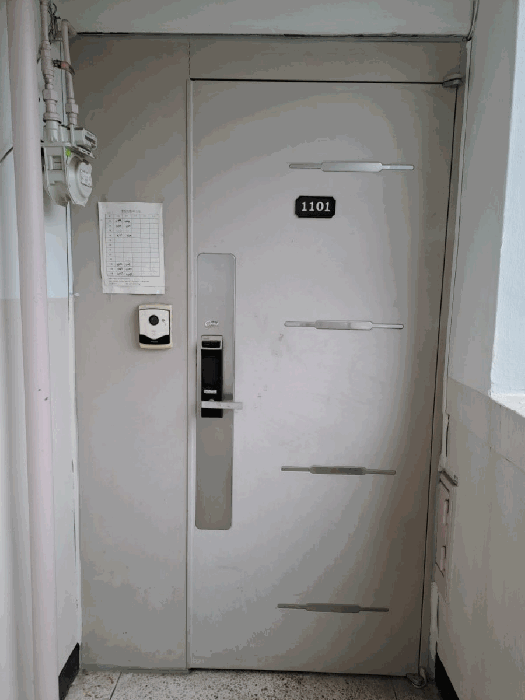 목동신시가지아파트 경매 물건 사진