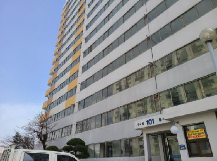 부영아파트 경매 물건 사진