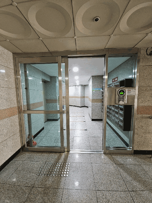 에메랄드홈 경매 물건 사진