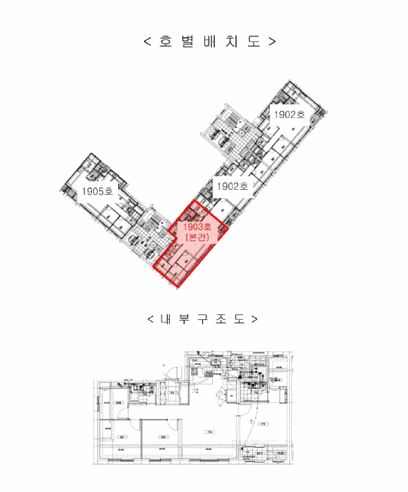 메트로타워 예미지 104동 경매 물건 사진